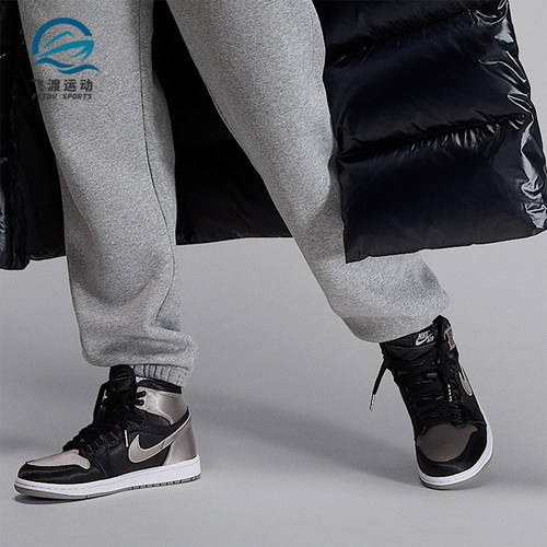 Nike/耐克正品Air Jordan 1 Retro女士经典复古篮球鞋FD4810-010