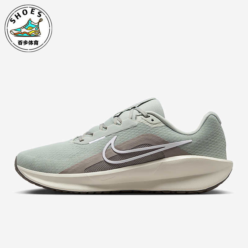 Nike/耐克正品Downshifter 13男士网眼经典透气跑步鞋FD6454-013