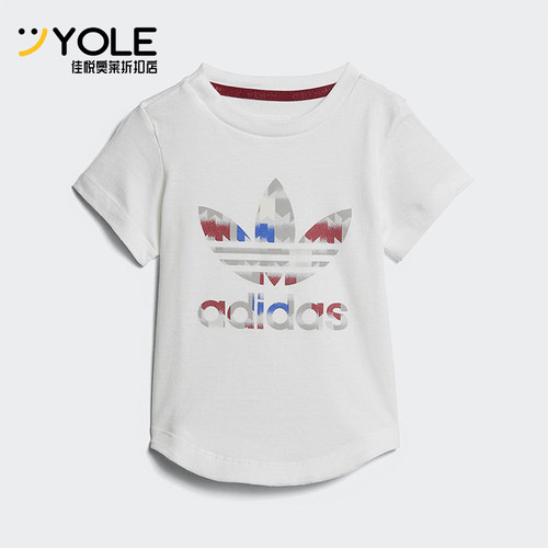 Adidas/阿迪达斯正品2025婴童休闲圆领透气运动印花短袖T恤CE4370