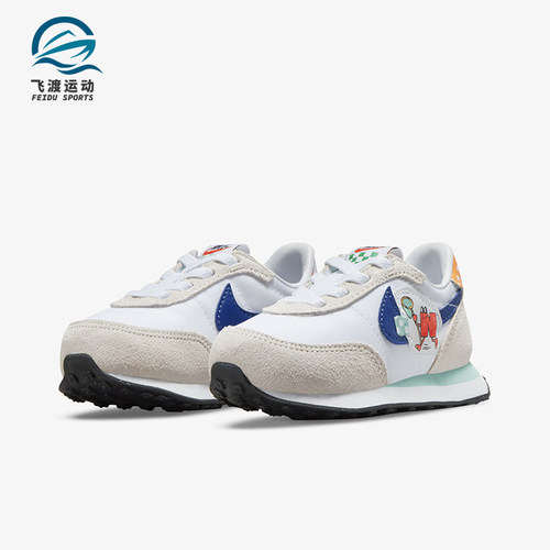 耐克小童舒适运动休闲鞋