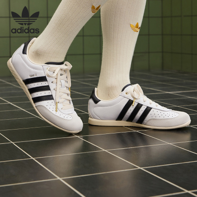 Adidas/阿迪达斯正品三叶草女士复古系带透气薄底休闲鞋KJ3959