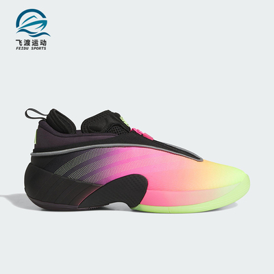 Adidas/阿迪达斯正品D.O.N. ISSUE 7男士减震时尚篮球鞋JR7697