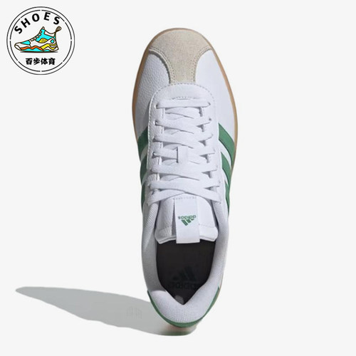 Adidas/阿迪达斯正品男士休闲减震适防滑耐磨低帮板鞋ID9080