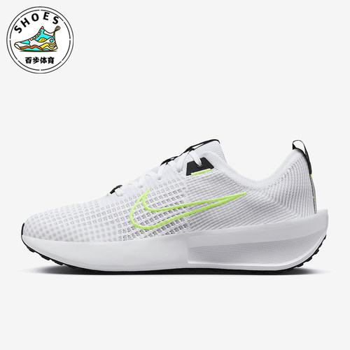 Nike/耐克正品Interact Run男士运动网面健身跑步鞋FD2291-100