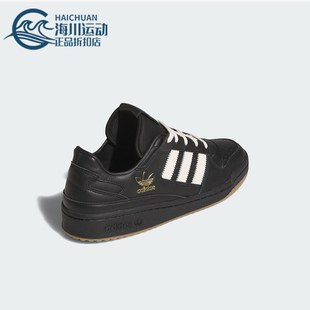 三叶草女士日常低帮系带耐磨休闲板鞋 JP9021 阿迪达斯正品 Adidas