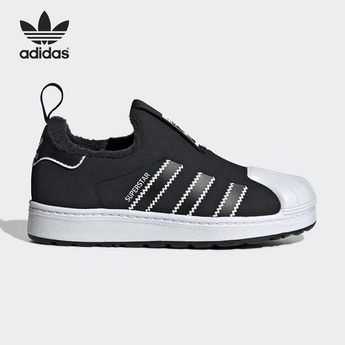 adidas阿迪达斯正品运动休闲鞋