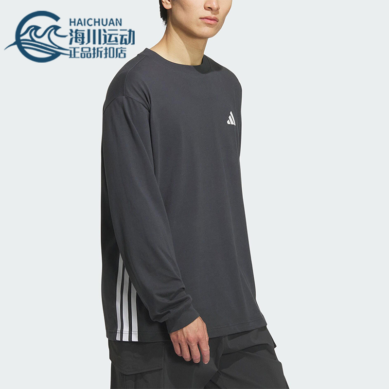 Adidas/阿迪达斯正品2025男女条纹简约运动休闲宽松长袖KF5194