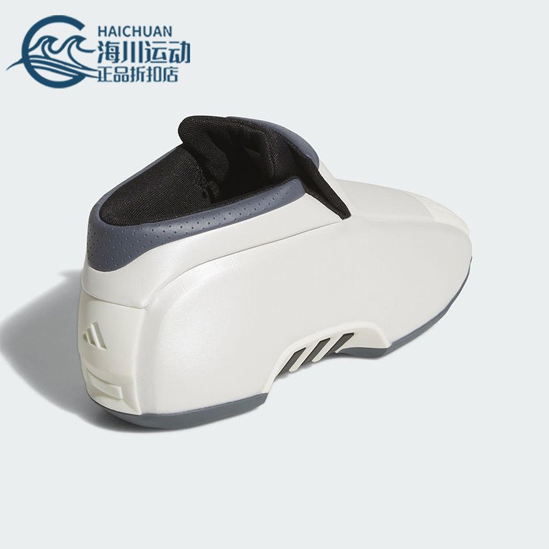 Adidas/阿迪达斯正品三叶草男女运动经典篮球风中高帮板鞋JS0819