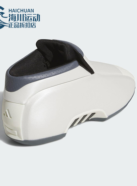 Adidas/阿迪达斯正品三叶草男女运动经典篮球风中高帮板鞋JS0819