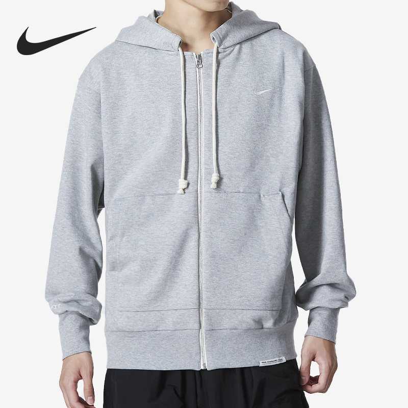 Nike/耐克正品 Dri-FIT 男子运动针织外套连帽衫DQ5817-063,运动服/休闲服装,运动茄克/外套,淘宝优惠券,粉丝福利购,淘宝优惠卷