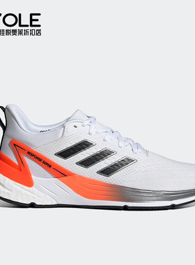 Adidas/阿迪达斯正品秋季男士透气低帮防滑运动舒适跑步鞋H04563