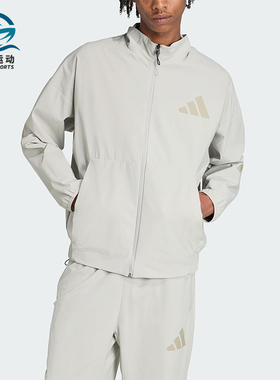 Adidas/阿迪达斯正品2025秋季男士宽松轻薄立领运动外套KE4880