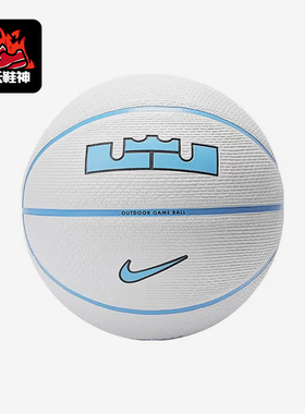 Nike/耐克正品PLAYGROUND L JAMES男女经典运动篮球N100437208607