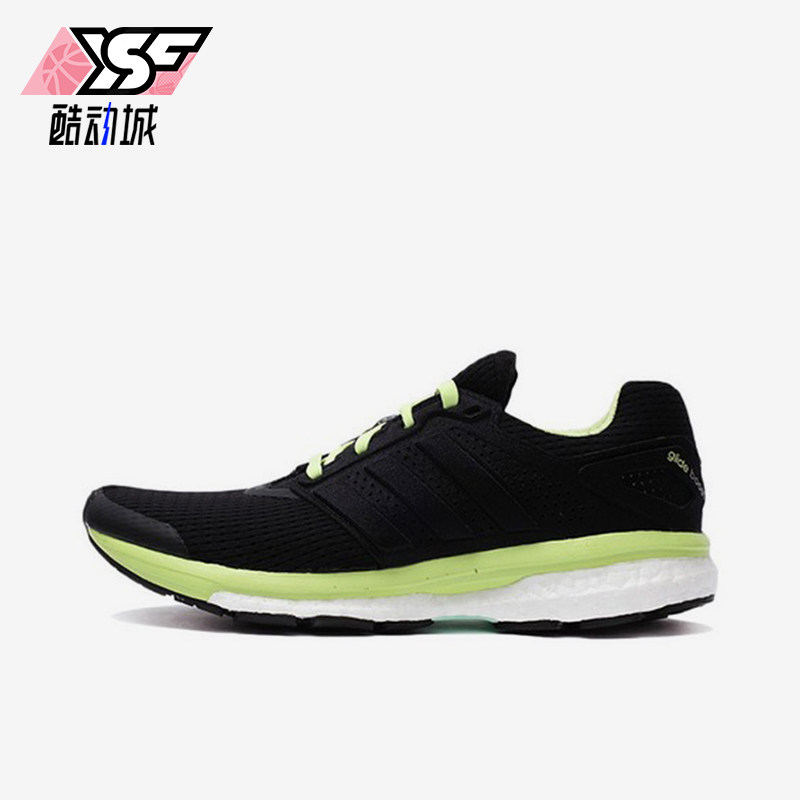 Adidas/阿迪达斯正品Supernova织物黑绿女黑绿色经典跑步鞋B33602