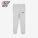 新款 秋季 大童款 经典 Puma 加绒保暖运动舒适休闲束脚长裤 彪马正品