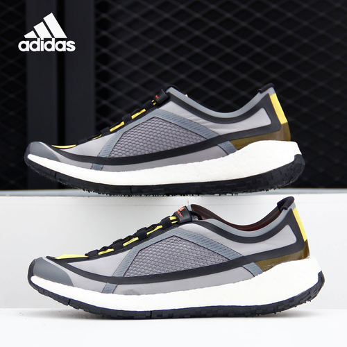 Adidas/阿迪达斯正品当季新品男女Rapidarun儿童休闲鞋G27309