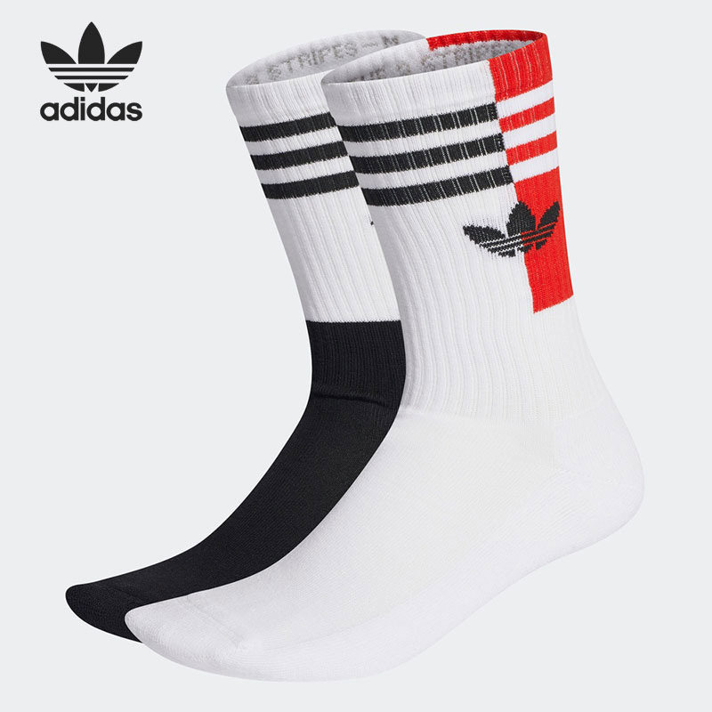 Adidas/阿迪达斯正品三叶草休闲男女健身两双装运动袜H34784,运动包/户外包/配件,运动袜,淘宝优惠券,粉丝福利购,淘宝优惠卷