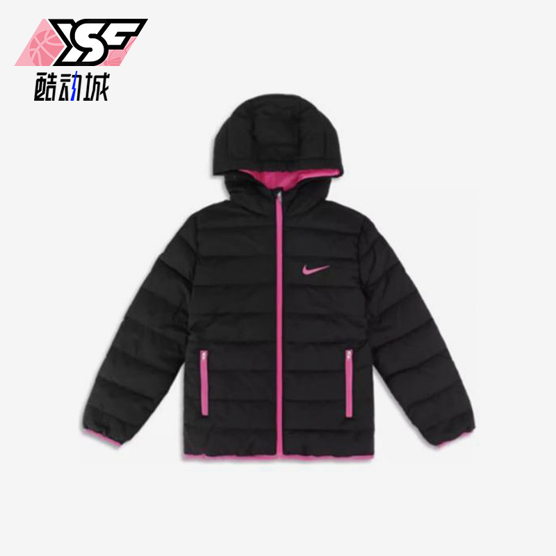 Nike/耐克正品连帽拉链棉服新款儿童黑粉色经典棉服HA5034-023