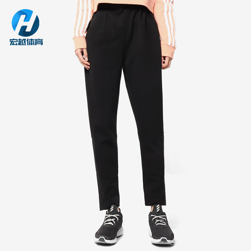 Adidas/阿迪达斯正品W WND女士简约训练经典跑步柔软长裤DT9340
