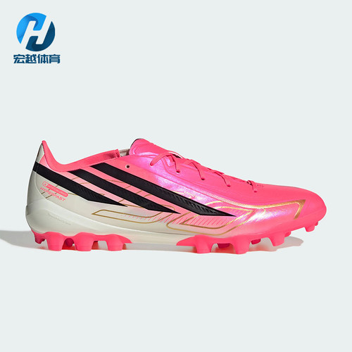 Adidas/阿迪达斯正品AG定制短钉男女经典足球鞋HQ2373