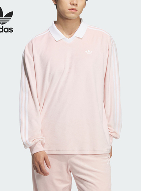 Adidas/阿迪达斯正品三叶草男女宽松柔软时尚休闲POLO衫KQ5487