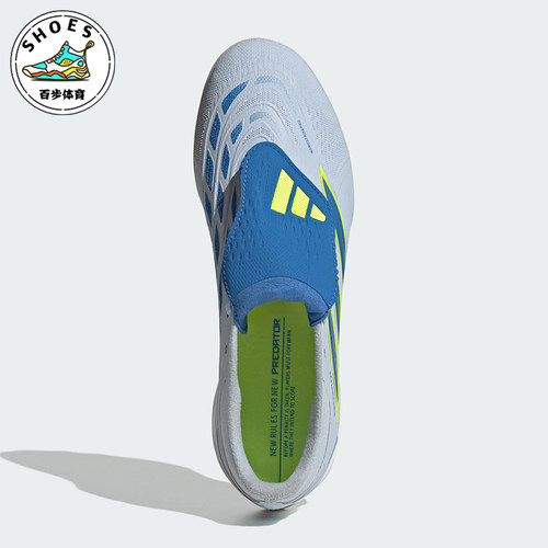 Adidas/阿迪达斯正品2026夏季男女低帮运动经典抓地足球鞋JR7862