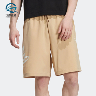 HM2032 NEO男女系带宽松运动字母印花休闲短裤 Adidas 阿迪达斯正品
