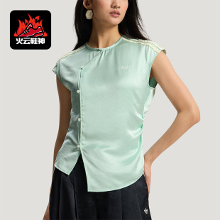 Adidas/阿迪达斯正品三叶草女士时尚新中式缎面经典休闲T恤KY5746