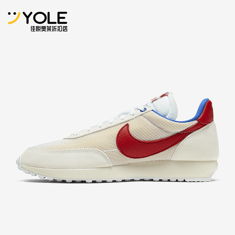 Nike/耐克正品Air Tailwind QS ST男女缓震跑步鞋CK1905-100