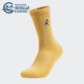 三叶草男女舒适高筒袜子一双装 Adidas 阿迪达斯正品 JP0149