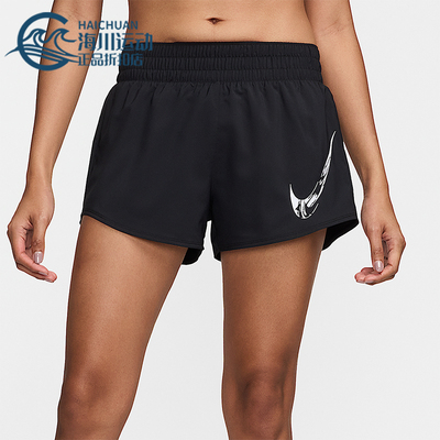 Nike/耐克正品Dri-FIT女士运动跑步训练经典透气短裤FV6365-010