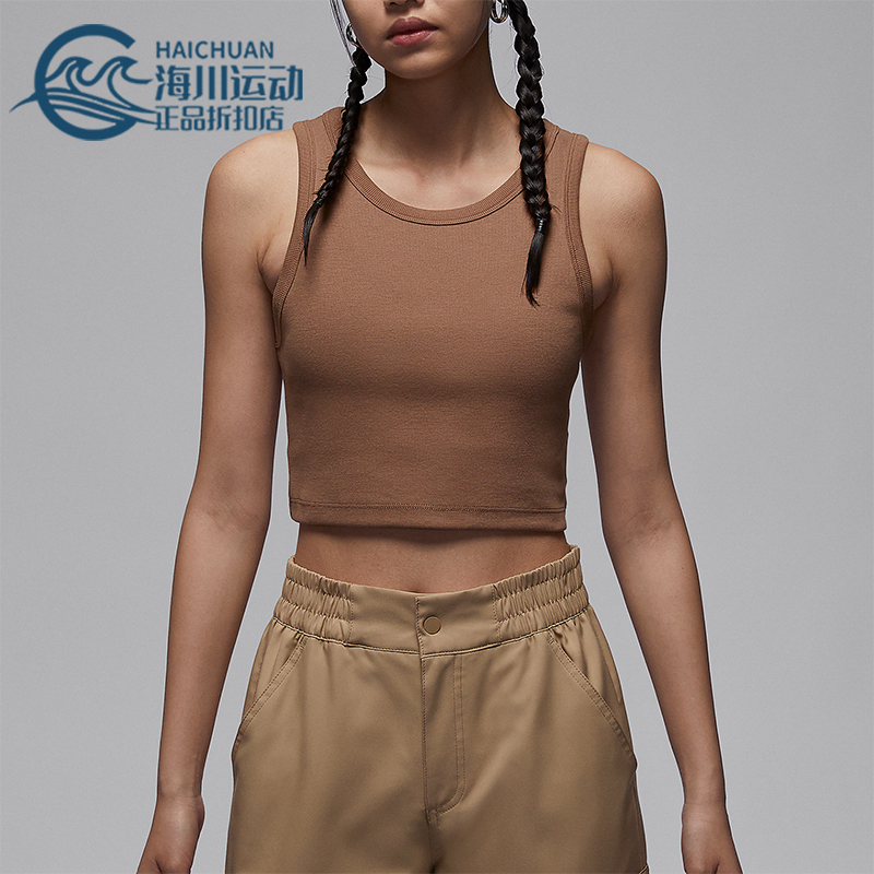 Nike/耐克女士运动无袖背心