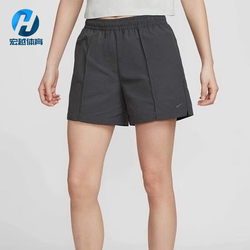Nike/耐克女士休闲运动短裤