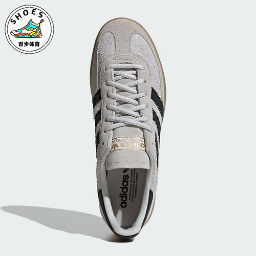 Adidas/阿迪达斯正品Spezial男女低帮经典运动板鞋德训鞋IH6508