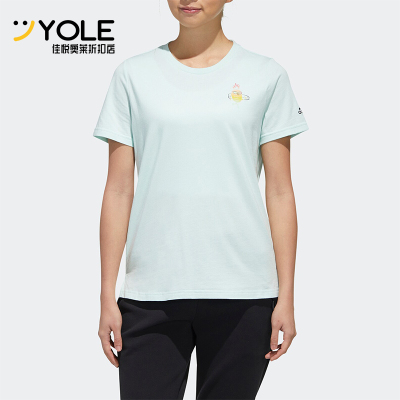 Adidas/阿迪达斯正品2026春季款女士经典圆领套头透气短袖FT7941