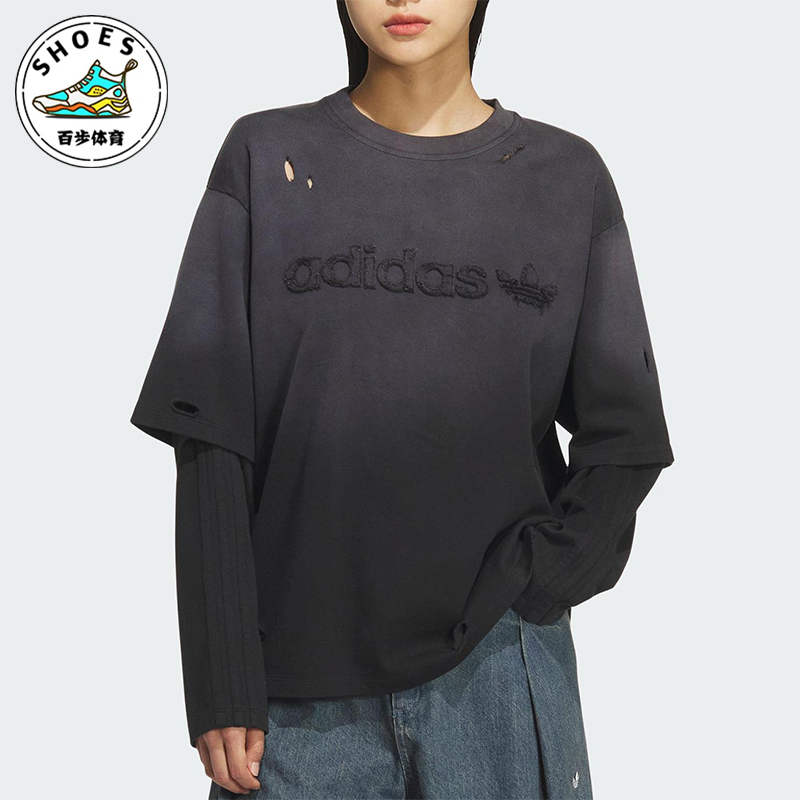 Adidas/阿迪达斯正品三叶草女士休闲二合一复古圆领上衣KS6112