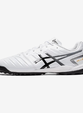 Asics/亚瑟士正品DS LIGHT CLUB男子轻便透气足球鞋1103A076-100