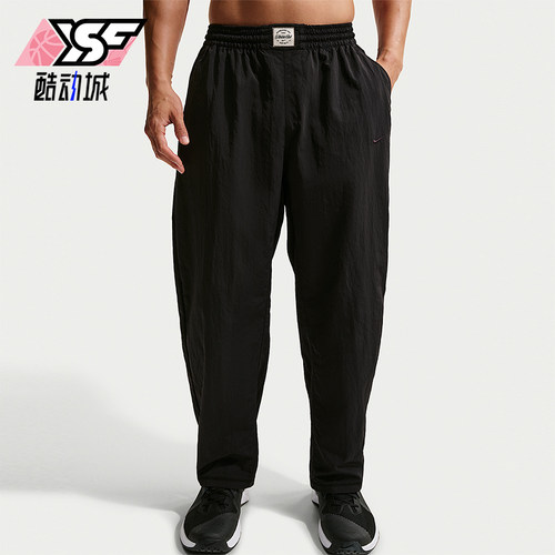 Nike/耐克正品2026春季款男士日常松紧腰锥形运动长裤IF2211-010