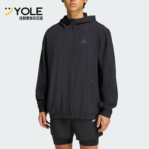 Adidas/阿迪达斯正品TECHESS TRACK-T男士健身训练夹克外套KQ7481