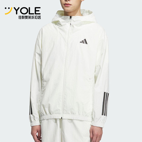 Adidas/阿迪达斯正品运动男士经典宽松透气连帽夹克外套KC3928