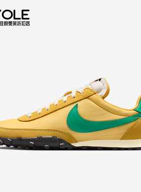 Nike/耐克正品Waffle Racer男士耐磨低帮系带运动鞋IM8658-700
