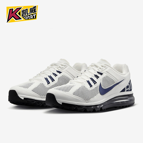 Nike/耐克正品新款男士透气耐磨运动气垫跑步鞋HF3660-101