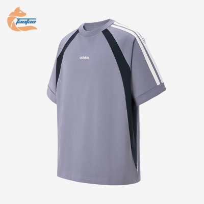 Adidas/阿迪达斯正品T恤男条纹休闲舒适经典轻便透气短袖KB8557