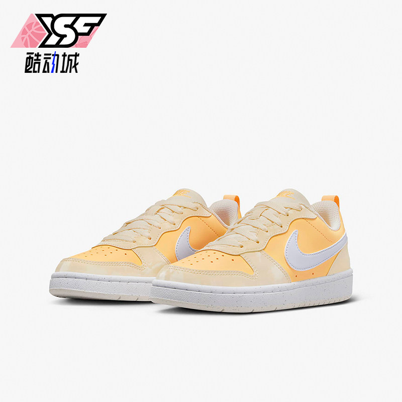 Nike/耐克正品Court Borough GS女子大童低帮运动板鞋DV5456-107