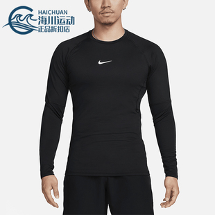 耐克正品 T恤FB7983 Pro 运动薄绒拼接速干长袖 010 Warm男士 Nike