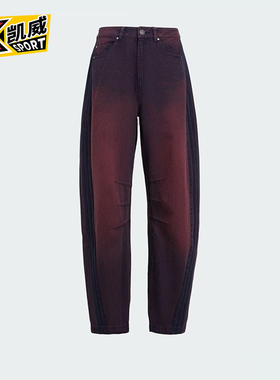 Adidas/阿迪达斯正品三叶草女士潮流复古经典休闲弯刀长裤KG0201