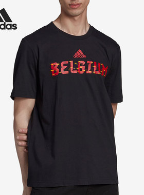 Adidas/阿迪达斯正品夏季新款男子足球运动透气短袖T恤HD6359