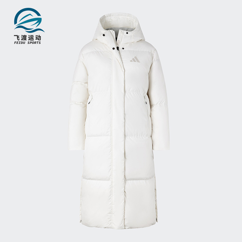 Adidas/阿迪达斯正品新款女士简约超轻保暖长款羽绒服JV6196