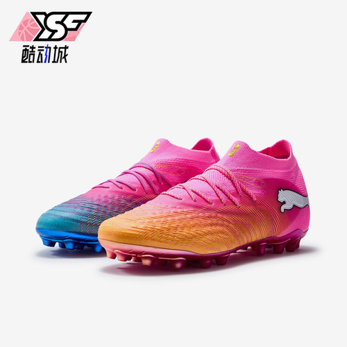 Puma/彪马正品future 9 ULTIMATE男女同款足球鞋108897-05