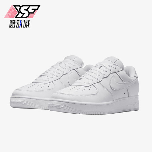 Nike/耐克正品Air Force 1 01男士耐磨舒适板鞋IV4501-100